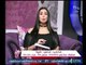 برنامج جراب حواء | مع غادة حشمت وشيري عبد الله وفقرة حول طقوس العيد بين الأسر-4-9-2017