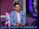 برنامج جراب حواء | لقاء مع ك. محمد فاروق 