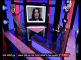 هام ... تهانى الجبالى : تنظيم الإخوان سوف يصوت لـ 