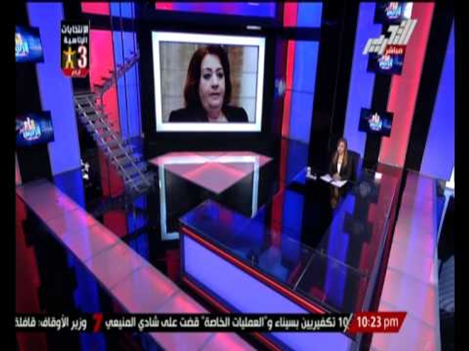 هام ... تهانى الجبالى : تنظيم الإخوان سوف يصوت لـ "صباحى" وهناك صفقة بينه وبين الإخوان