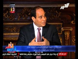 السيسى : أزمة المخترع الصغير تجعلنا أكثر إصراراً على إعادة بناء مصر