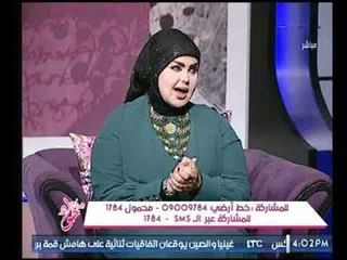 مفسرة أحلام تروي أغرب رؤية مرت عليها منذ بداية عملها