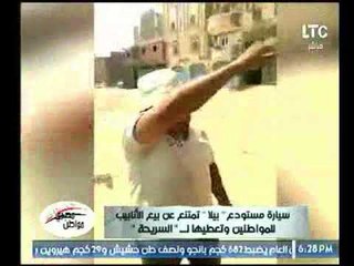 فيديو مُسرب لسيارة مستودع "بيلا" تمتنع عن بيع الأنابيب للمواطنين وتعطيها لـ "السريحة"