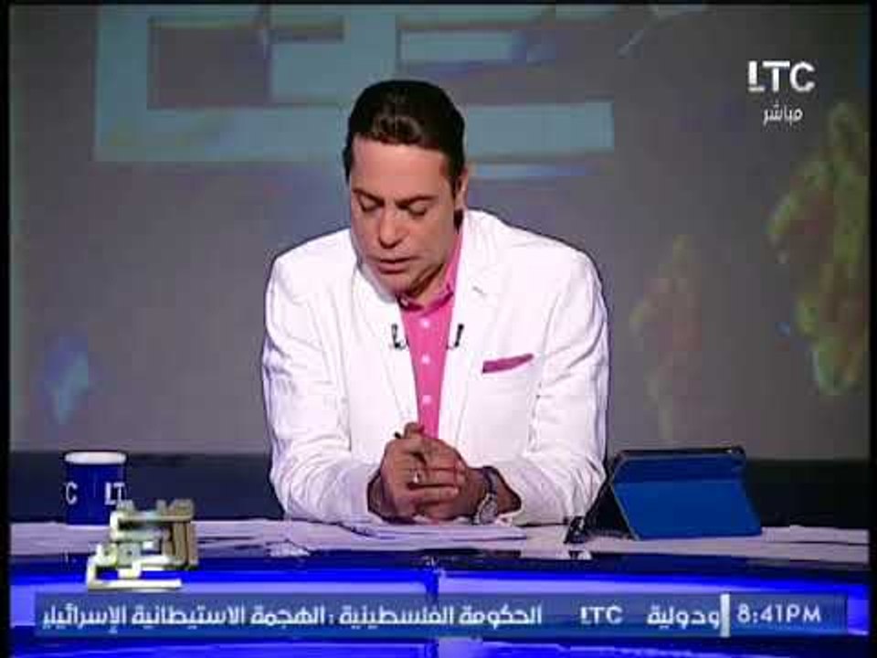 الغيطى يوجه سؤال مُحرج لــ برلمانى و يتهرب عالهواء و يداعبه : " السؤال ماعجبكش "