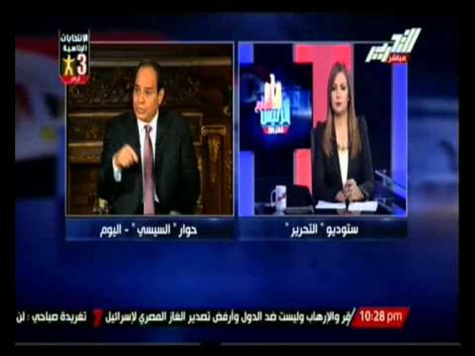 الرئيس السابع : قراءة فى برامج مرشحي الرئاسة قبل الصمت الإنتخابي