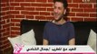 شاهد رد فعل مذيعة ltc على تصريح المطرب جمال الشامي البنات بتبعتلي رسايل للارتباط وبتعاكسني