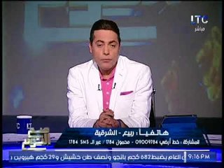 مُتصل يصرخ جماعة التبليغ و الدعوة يعملون برعاية امن الدولة و الغيطى يُلقنه درساً قاسياً