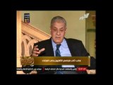 تعليق أبراهيم محلب علي ايقاف فيلم حلاوة روح و اتفاقية MBC مع ماسبيرو