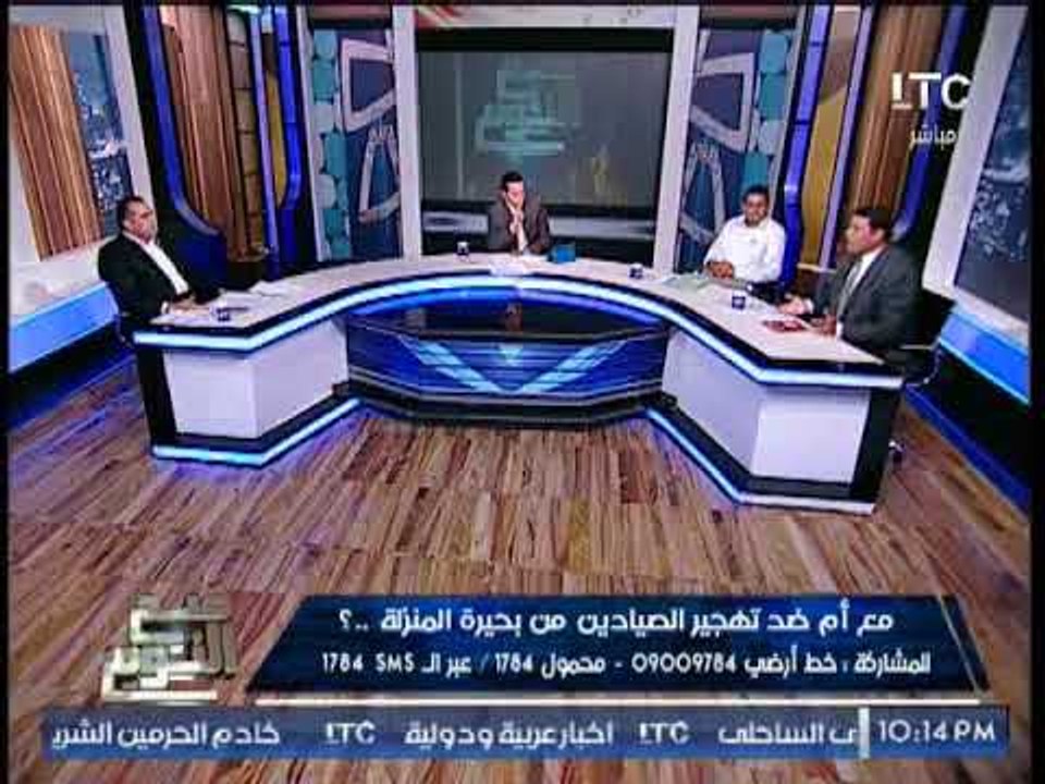 صياد يتهم "النائب محمد العتمانى" بإستغلال نفوزه لحماية أقاربه ببحيرة المنزله