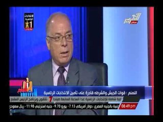 الصحفى حلمى نمنم : ياريت يبقى فيه مدرسة يعلموا فيه الوزراء الكلام علشان ما نسمعش كلام زى كدة