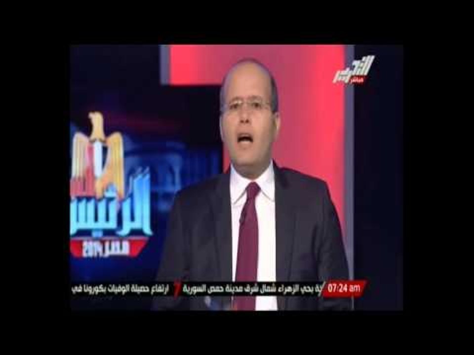 شاهد رؤساء مصر الــ 6 ونحن فى انتظار الرئيس السابع