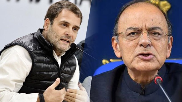 Arun Jaitley ने Rahul Gandhi को 'तानाशाह का पोता' बताकर घेरा, WATCH VIDEO | वनइंडिया हिंदी
