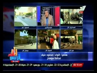 الرئيس السابع: الساعات الأولى قبل فح باب الترشح الرئاسي