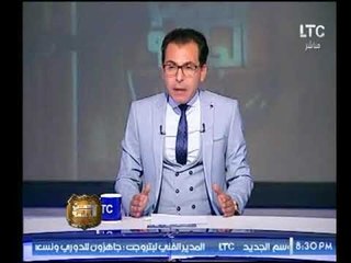 مذيع برنامج #رفعت_الجلسة يناشد المشرع بتغيير قانون الرؤية وتعديله لهذه الأسباب !