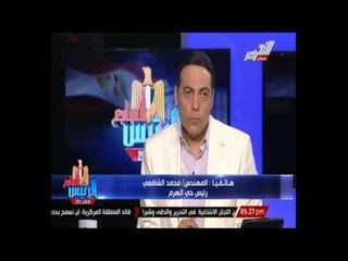 الداخلية تتصدى لاشتباكات الجماعة واستعدادتها فترة الانتخابات