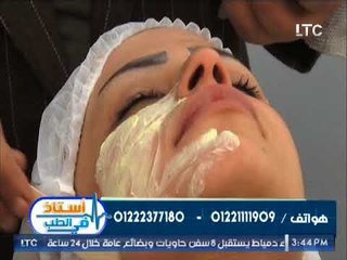 برنامج استاذ فى الطب | مع د.ولاء ابو الحجاج "استعراض نشاط مستشفى الرساله" - 3-9-2017