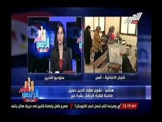 شاهد.. صاحبة فكرة كرنفال بشرة خير تكشف ردود افعال الجمهور معهم