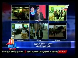 الرئيس السابع : بعض الملاحظات على التصويت فى قرب نهاية اليوم الأول