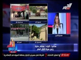 رئيس هيئة النقل العام : خدمة نقل "كبار السن" فى الأحياء الشعبية "مجانية" اليوم