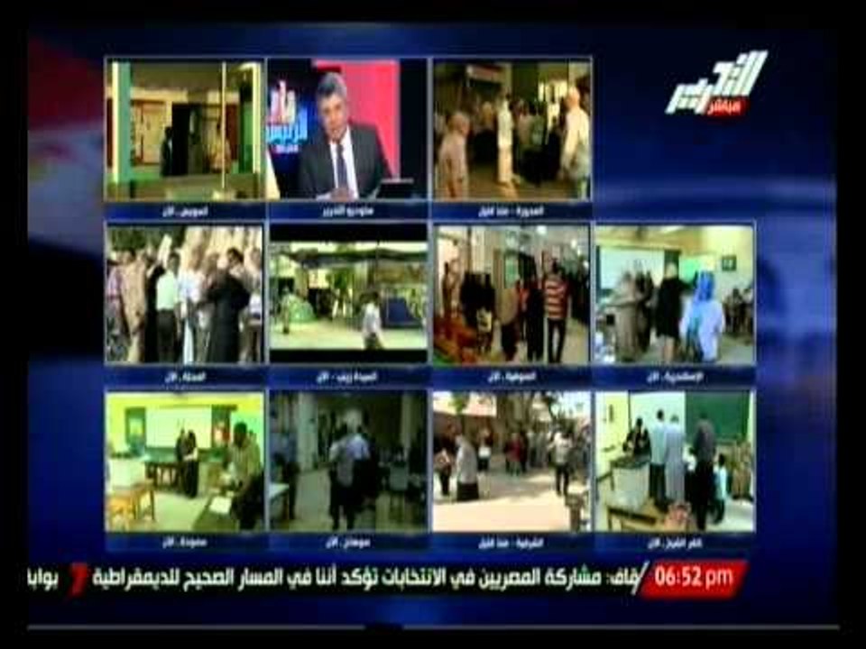الرئيس السابع : جولة من داخل بعض اللجان الإنتخابية