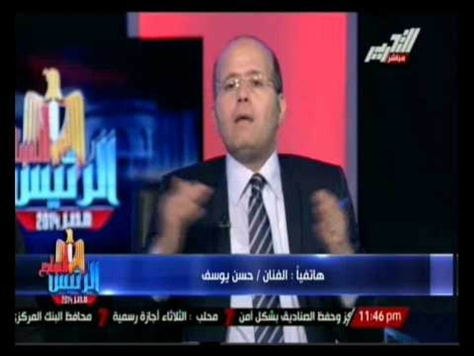 الرئيس السابع : أسباب قلة أعداد الناخبين فى اليوم الأول