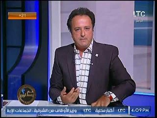 أول مذيع  يحذر المشاهدين على الهواء من مشاهدة البرنامج.. تعرف على السبب
