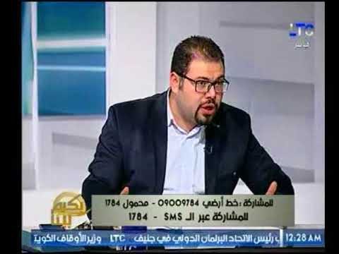 خبير تنمية محلية يوضح كيفية جلب الإستثمار من العنصر البشري
