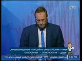 برنامج أستاذ في الطب | مع د. فهمي أحمد رمضان حول الحقن المجهري وعلاج تأخر الانجاب 9-9-2017