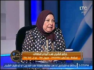 زوجة تنتقم من زوجها بعلاقة آثمة استمرت 5 سنوات