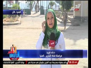 Video herunterladen: مراسلة قناة التحرير : إشتباكات بين قوات الأمن و أنصار جماعة الإخوان بالأمس 