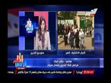 مراسل قناة التحرير بسيناء : اهالي سيناء ينتابهم الفزع و الاحباط لرؤية استمرار المنيعي علي قيد الحياة