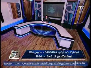 الغيطى يشيد بــ " بيان الازهر الشريف " حول الإبادات الجماعيه للمسلمين فى بورما