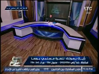 الغيطي يلقن احمد موسي درسا قاسيا لنفاقه السيسي بالحج
