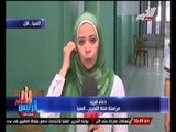 مراسلة التحرير بالمنيا : إبطال مفعول قنبلة صوتية بكمين سمالوط بالمنيا