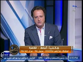 متصل لعالم أزهري انت انتكست وتراجعت عن فتوى الجنس الفموي بسبب هجوم عقول متحجرة انتم صنعتوها