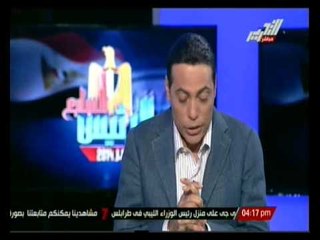 الرئيس السابع: المشهد الحالى من خلال خارطة المستقبل في الانتخابات الرئاسية