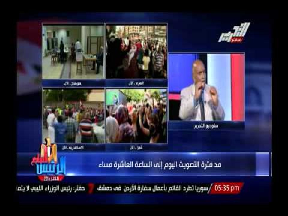 اللواء نصر سالم يقدم حل عبقرى للجنة العليا للإنتخابات بخصوص مشكلة تصويت الوافدين