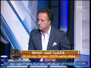 رد الداعية سعاد صالح على حكم الطلاق وقت الغضب