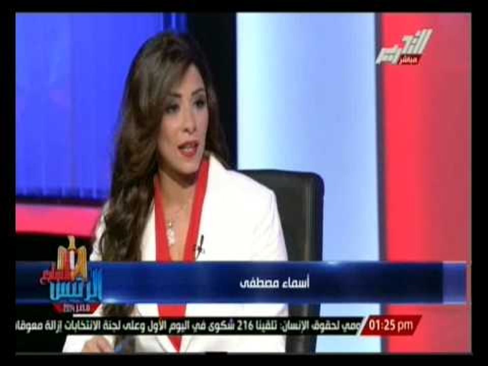 الرئيس السابع: مصر تنتخب الرئيس السابع اليوم27...