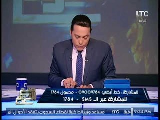 بالصور  .. " صح النوم " يكشف حقيقة الصورة المتداولة لــ جمال مبارك بــ التوكتوك