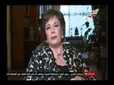 كلمة السيدة جيهان السادات إلى الشعب المصرى بخصوص التصويت فى الإنتخابات الرئاسية