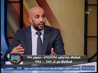 مدرب الزمالك السابق: الزمالك قدم كرة هجومية وجميلة رغم التعادل مع الانتاج