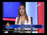 المستشار طارق شبل عضو اللجنه العليا للإنتخابات بوضح أسباب مد التصويت لليوم الثالث