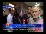 شاهد ردود أفعال أهالى الجماليه مسقط رأس المشير عبد الفتاح السيسى وإقبالهم على التصويت