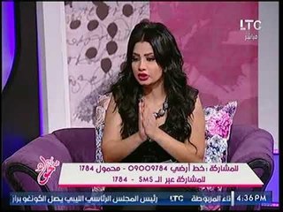 برنامج جراب حواء | مع إيمان الريس استشاري علاقات أسرية حول اليوم الأول في المدرسة 10-9-2017