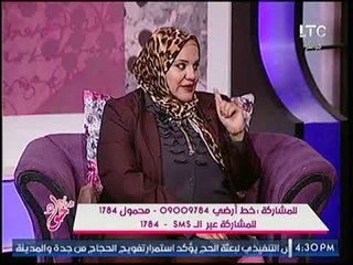 خبيرة أسرية جهزي ابنك للمدرسة بالخطوات دي