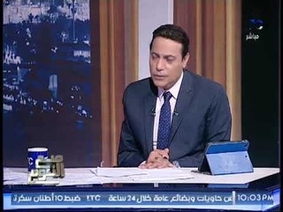 الكاتب عبدالنبى عبدالستار : موزة مستعده لدفع كل الاموال القطرية لــ "إذلال مبارك و اسرته"