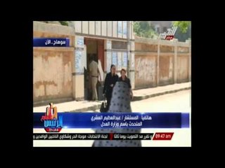 المتحدث باسم وزارة  العدل: لو حدث تكدس امام اللجان ففى يد اللجنة العليا مد فترة التصويت