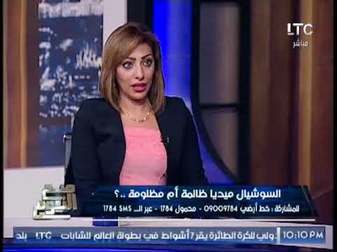 إستشاري علاقات أسرية توجه نصائح هامة لــ الاهالى لحماية اولادهم من مخاطر الإنترنت