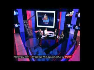 مراسل بوابة التحرير فى شمال سينا: اهالى سيناء مطمئنين بتواجد الجيش والوضع الامنى اصبح افضل